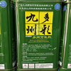 Glues-Hot Melt Adhesive