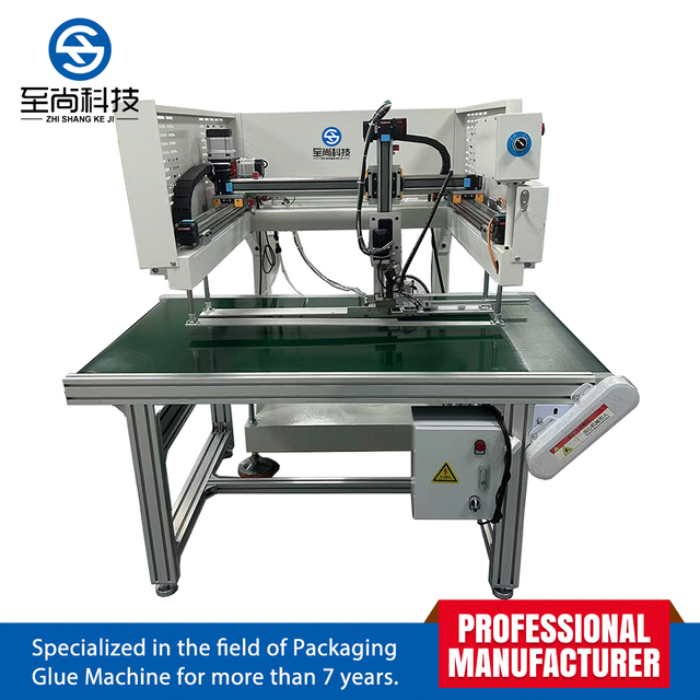 In-line Four-axis Cold Adhesive Glue Spraying Machine for Packaging Solution